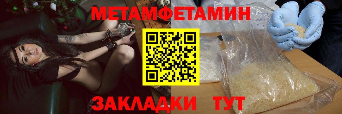 Amphetamine VHQ  Вход с VPN  АМФЕТАМИН  АМФЕТАМИН  Королёв 