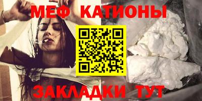 бутират Заволжье