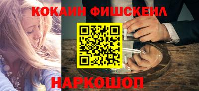 ALPHA-PVP Изобильный