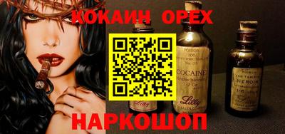 скорость Заводоуковск