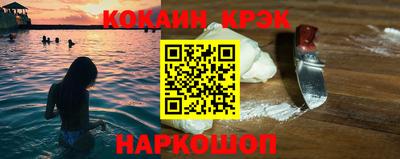 каннабис Ирбит