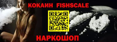 каннабис Ирбит