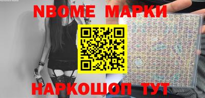 мефедрон Коммунар