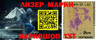 бутират Заволжье