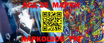 ALPHA-PVP Изобильный