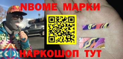 скорость Заводоуковск