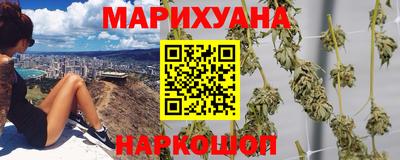 скорость Заводоуковск