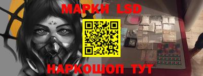 бутират Заволжье