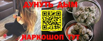ALPHA-PVP Изобильный