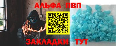 каннабис Ирбит
