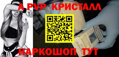 скорость Заводоуковск
