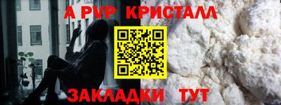 каннабис Ирбит