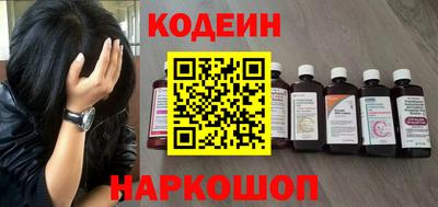 ALPHA-PVP Изобильный