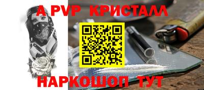 скорость Заводоуковск