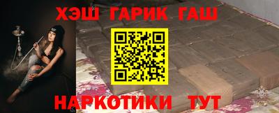 mdma Балашиха