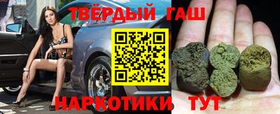 каннабис Ирбит