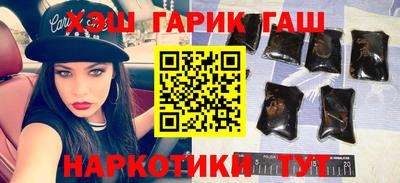 скорость Заводоуковск
