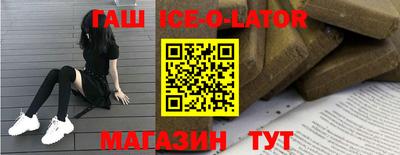 скорость Заводоуковск