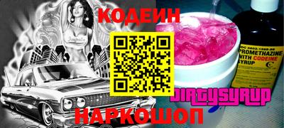 ALPHA-PVP Изобильный