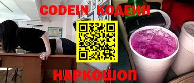 каннабис Ирбит