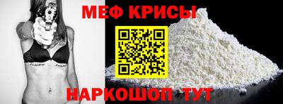 бутират Заволжье