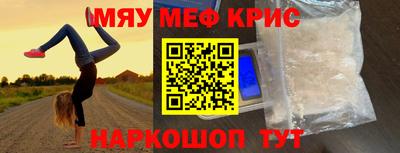 ALPHA-PVP Изобильный