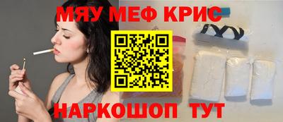 каннабис Ирбит