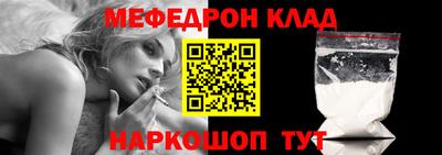 скорость Заводоуковск