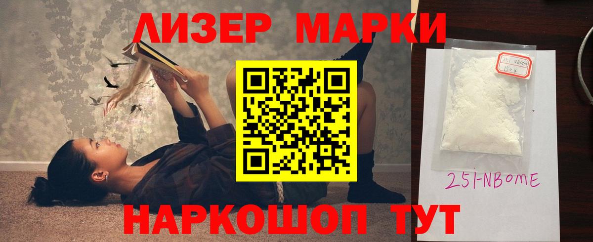 LSD-25 экстази кислота  Вход с VPN  Лсд 25 экстази кислота  blacksprut рабочий сайт  Королёв  ЛСД экстази 